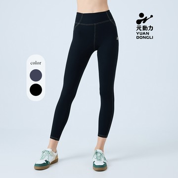 元動力 高彈牛仔褲型瑜珈褲(兩色；S-L)