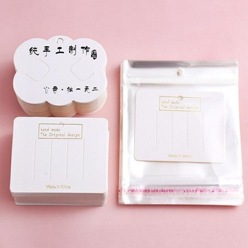 發夾發繩皮筋發圈發卡卡紙卡片發飾包裝飾品紙板塑料袋包裝袋