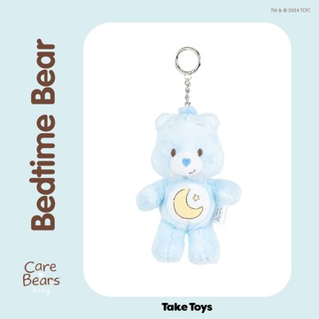 CARE BEARS彩虹熊 大頭胖胖吊飾 嬰兒系列 鑰匙圈 代購