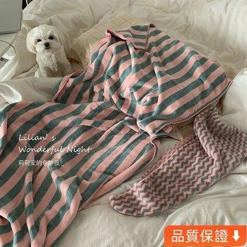 💥台灣出貨💥 深粉繫條紋毛巾 日系家用 洗澡吸水速幹裹巾 浴巾ins風高顏值 浴巾 吸水浴巾 條紋浴巾