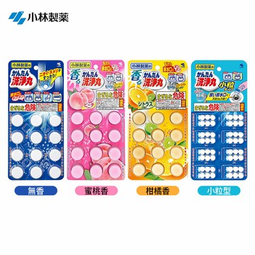 小林製藥 排水管 消臭洗淨丸 12錠/48錠 多款任選