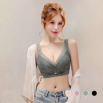 A2G®【玩美包容】加大50碼•全罩透氣按摩Bra︙C-F罩杯︙1753