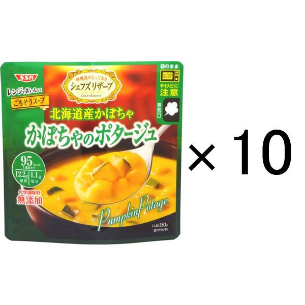 清水食品インスタントスープ　レンジでごちそう！　かぼちゃのポタージュ　1セット(10食)　清水食品