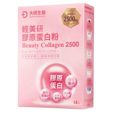 ❮大研生醫❯輕美研膠原蛋白粉(14包/盒)