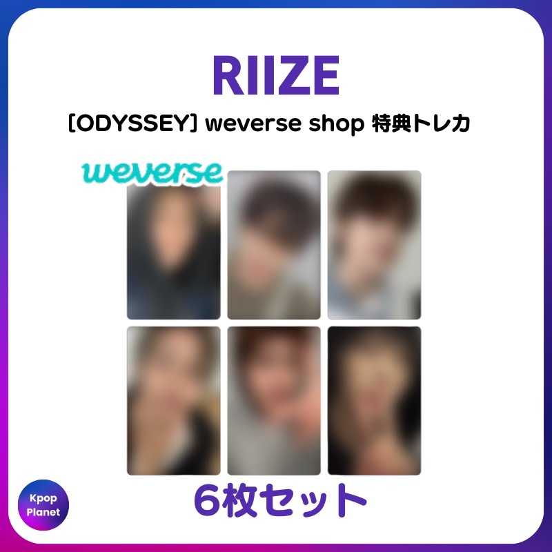 特典トレカ] RIIZE weverse shop online特典 ODYSSEY | LINE