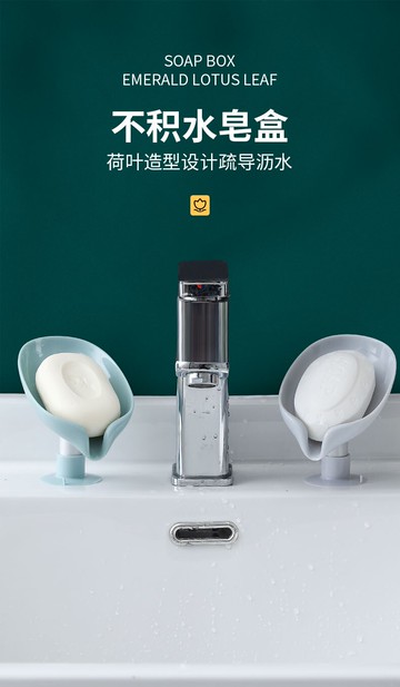 我的淘寶