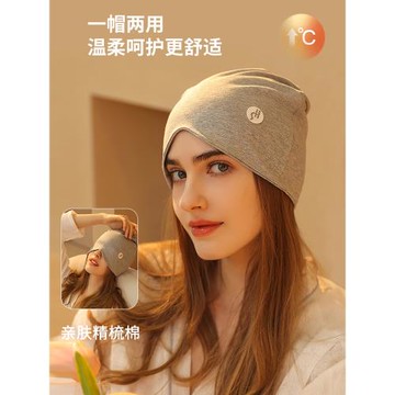 新款孕婦產后月子帽秋冬季護耳加厚保暖堆堆帽睡覺防寒遮光冷帽女