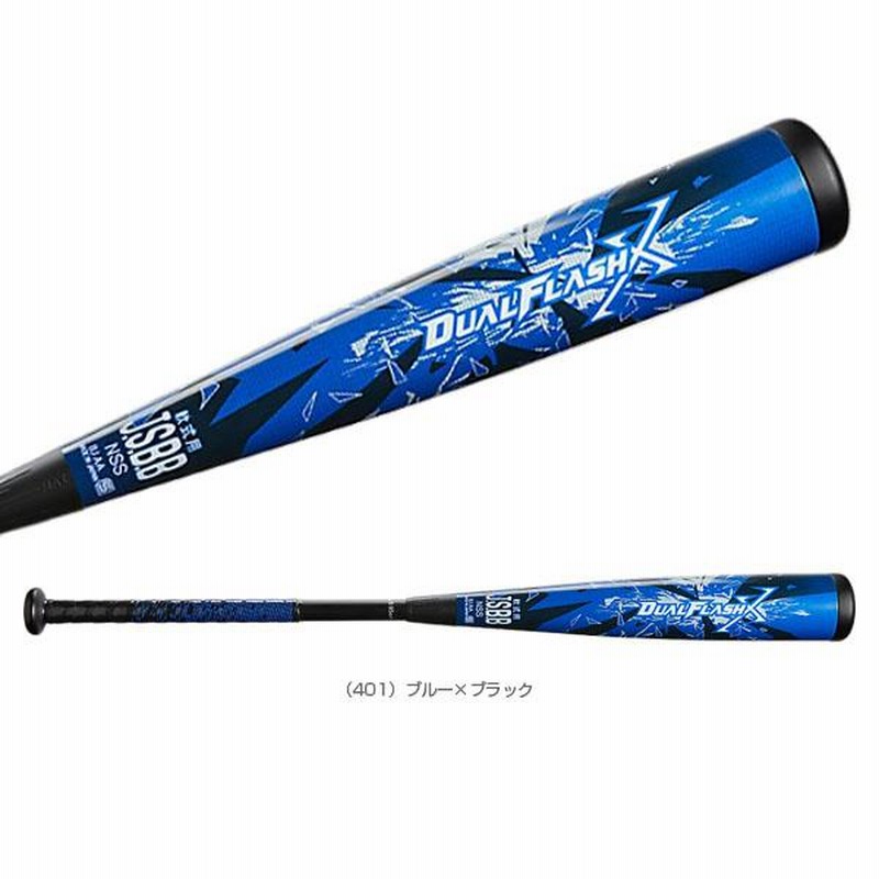 ASICS アシックス 野球 一般軟式バット DUAL FLASH X デュアル