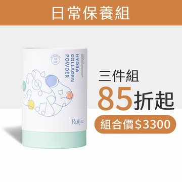 鋅酵母膠原蛋白粉(30日份)-三入組