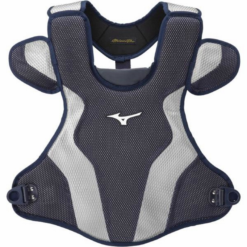 即日発送可】ミズノ（MIZUNO） 軟式キャッチャー防具 3点セット