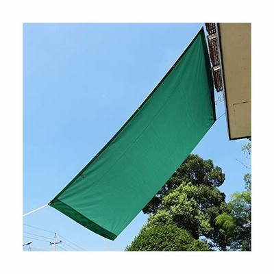 Sekey 1 2m 雨よけシェード 日除けシェード 目隠しシェード Uvカット 撥水 窓 ベランダ ウッドデッキ 廊下 キャンプ 登山 海辺 庭先 通販 Lineポイント最大get Lineショッピング