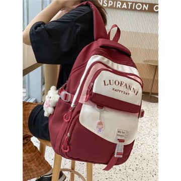 書包女生初中大容量清新可愛小學生雙肩包中學生背包補課包高中生