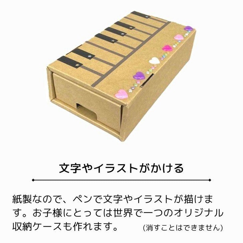 千葉県より 中古 重量選別機 選果機 東亜工業株式会社 TG-M3．5