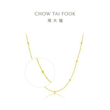 簡約百搭18K金項鍊(鍊長多款可選)