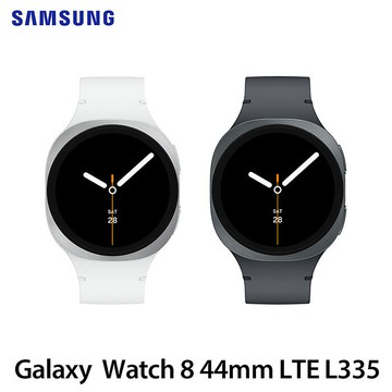 Samsung Galaxy Watch 8 44mm L335 LTE版 智慧手錶冰川銀