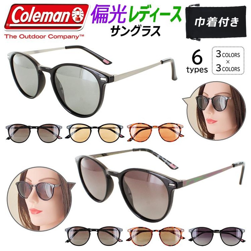 コールマン（Coleman）（メンズ）サングラス CLT12-1 UV 小物などお買い得な福袋 - スポーツサングラス