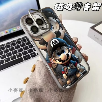 《馬里奧卡通》 磁吸鏡頭金屬支架手機殼送鏡頭膜 iPhone 16 15 14 13 12 11 Pro Max 保護殼