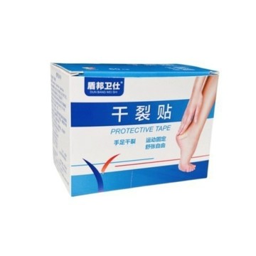 茉家 舒適透氣防乾裂防磨貼布-4盒