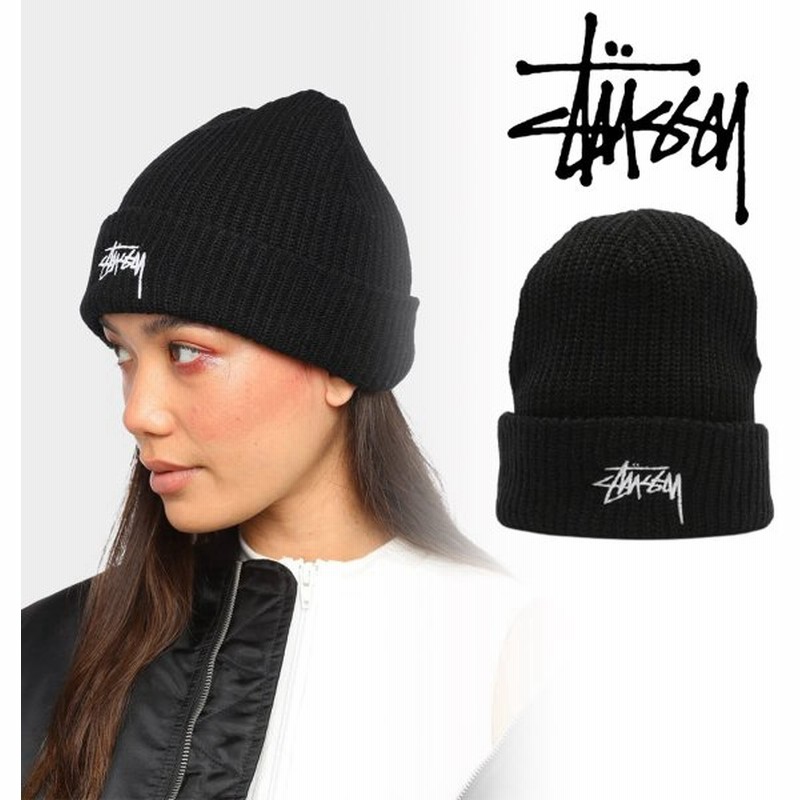 数量は多 ステューシー ニット帽 帽子 Stock Cuff ビーニー黒 STUSSY