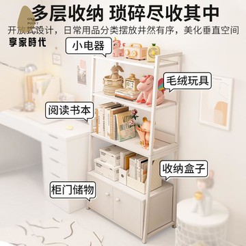 免運 手辦樂高展示櫃模型玩具展櫃櫃子 儲物櫃 置物櫃家用架子收納櫃禮品xj7311