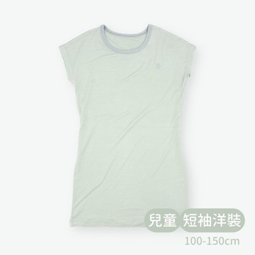 minihope輕柔感短袖洋裝(兒童)-薄荷