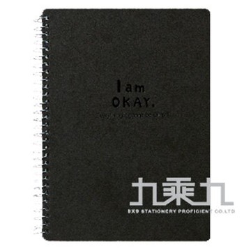 I am Okay 25K側翻筆記 黑 BN-2593D【九乘九購物網】