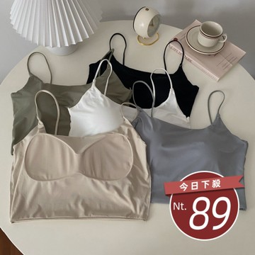 【台灣發貨】韓版冰絲短版修身顯瘦美背小可愛 帶胸墊免穿內衣 小可愛 背心 衣服 女裝 上衣【