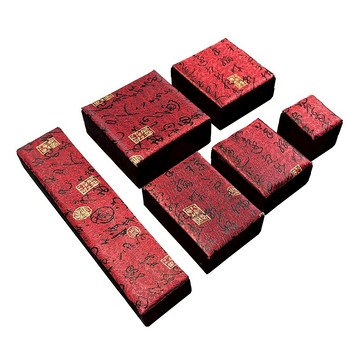 特惠首飾包裝盒絨布手鐲手串盒書法錦布珠寶盒戒指吊墜飾品展示盒