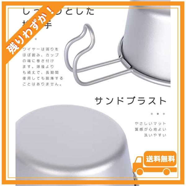 Boundless Voyage チタン シェラカップ フタ付 目盛り付き 350ml 520ml チタンマグカップ キャンプ 食器 調理器具 (520ML Ti1098T)