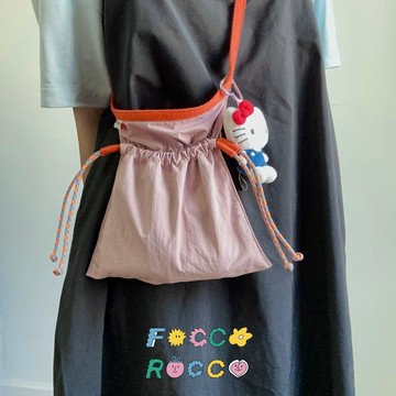 Two Tone micro drawstring crossbody bag : crepe pink & orange