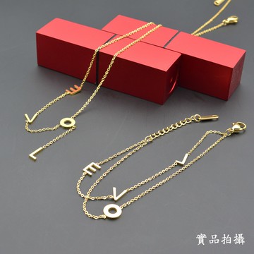 C2025 愛LOVE 超細款手鏈項鍊 316L鈦鋼 不生鏽 簡約精品項鏈手鍊 女孩淑女 女明星 典雅氣質款