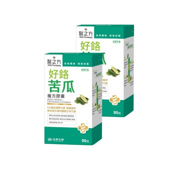 【限時↘83折】《醫之方》好鉻苦瓜複方膠囊(90粒)X2