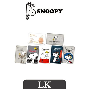 【 SNOOPY史努比 】《 正版授權 》超薄磁吸行動電源 5000/10000mAh 無線充電