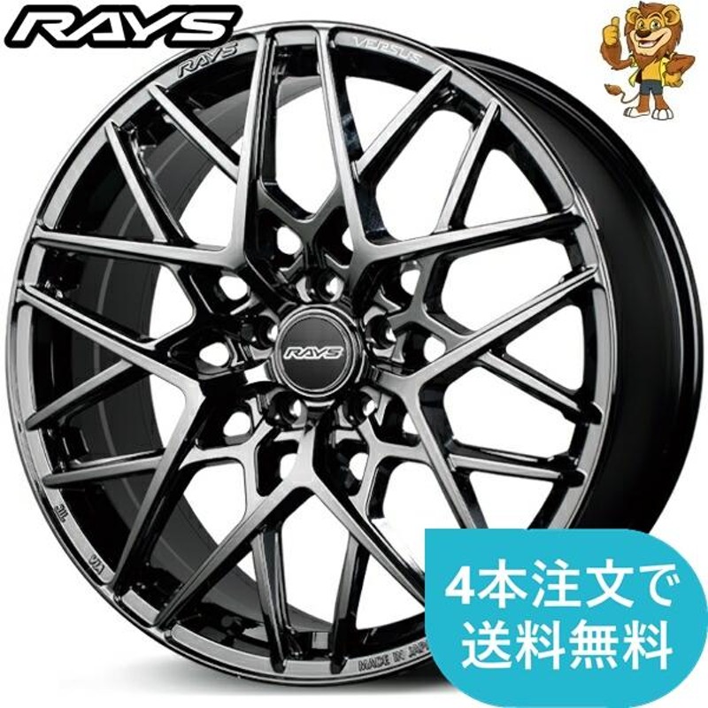 ホイールのみ1本 RAYS VERSUS VV25M (YNJ) 19インチ 9.5J PCD:114.3/5H インセット:45 ベルサス |  LINEブランドカタログ