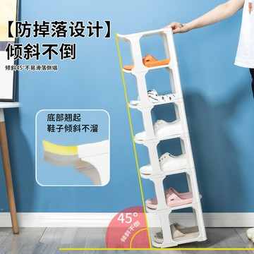 楓林宜居 簡易鞋架子多層家用門口浴室拼接可調節收納神器窄小鞋柜宿舍進門