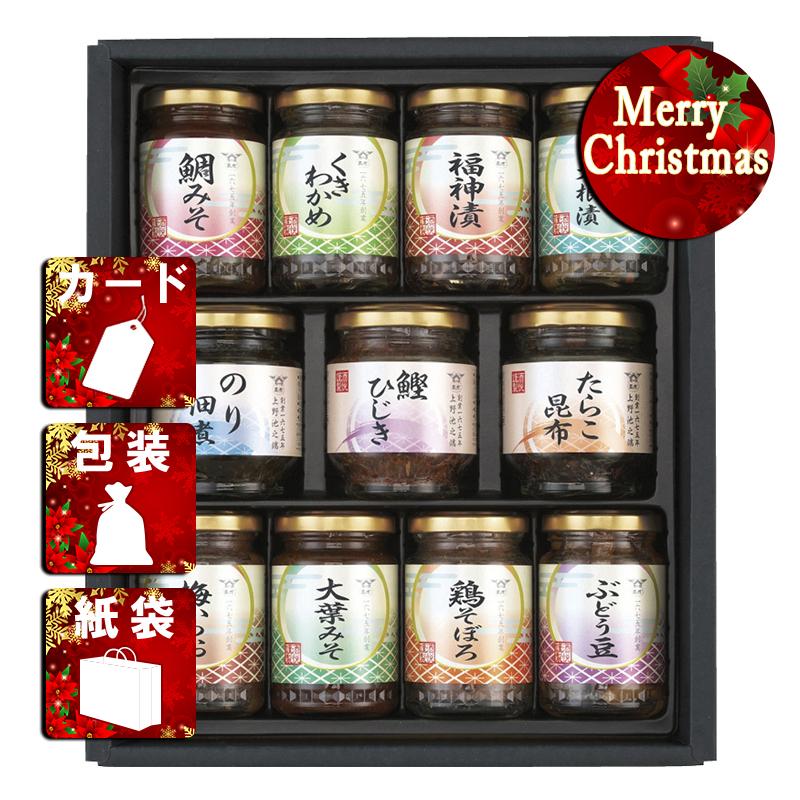 クリスマス プレゼント ギフト 漬物 佃煮 ラッピング 袋 カード 酒悦 山海探幸