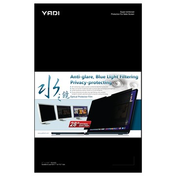 YADI 亞第 獨特磁吸水之鏡防窺片 Acer Nitro V ANV16 71 5065 專用 PF4PPC-W160  1片  16吋 16:10  黑色