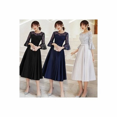 パーティードレス 服装 ドレス ワンピース 代 10代 Nakフォーマルドレス 女性 冬 赤 お呼ばれ 母親 親族 袖あり フォーマルワンピース 通販 Lineポイント最大get Lineショッピング