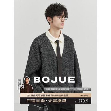 伯爵先生24秋季新款設計感假兩件撞色衛衣男生POLO領套頭長袖外套