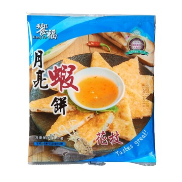 [家速配]饗福月亮蝦餅-花枝240g