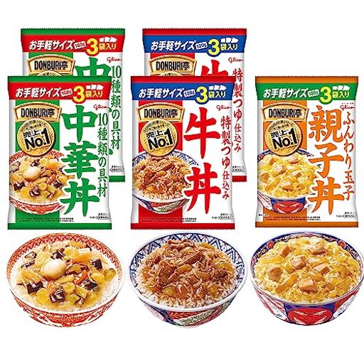 グリコ DONBURI亭3食パック 詰め合わせ 3種15食セット(中華丼3食2個 牛丼3食2個 親子丼3食1個)