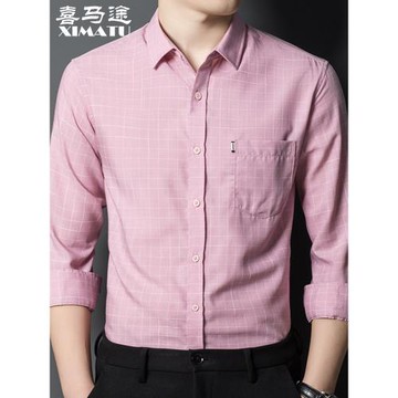 高端2024新款喜公公婚宴裝爸爸裝結婚禮服粉色中年襯衫男長袖襯衣