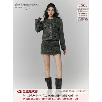 小香風BLUE原創設計冬款小洋裝