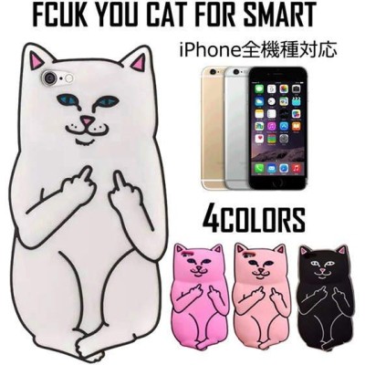 Iphone猫ケースの通販 9 498件の検索結果 Lineショッピング