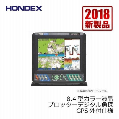 HONDEX HE-81GP-Di 8.4型 Amazon | HONDEX(ホンデックス) 8.4型 カラー液晶プロッター