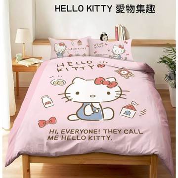 小禮堂 Sanrio 三麗鷗 Hello Kitty 雙人四季被 5x6尺 (愛物集趣)