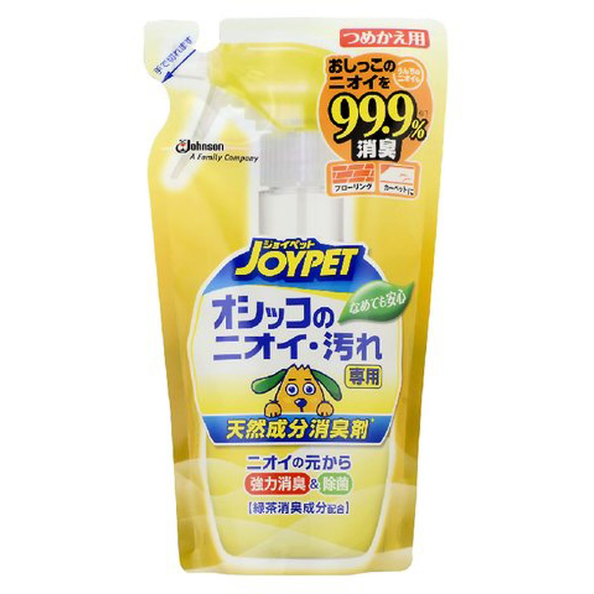 人気デザイナー ジョイペット 強力消臭クリーナー 900ml アース 1本 ペット 本体 その他犬 人気デザイナー ジョイペット 強力消臭クリーナー 900ml アース 1本 ペット 本体 その他犬