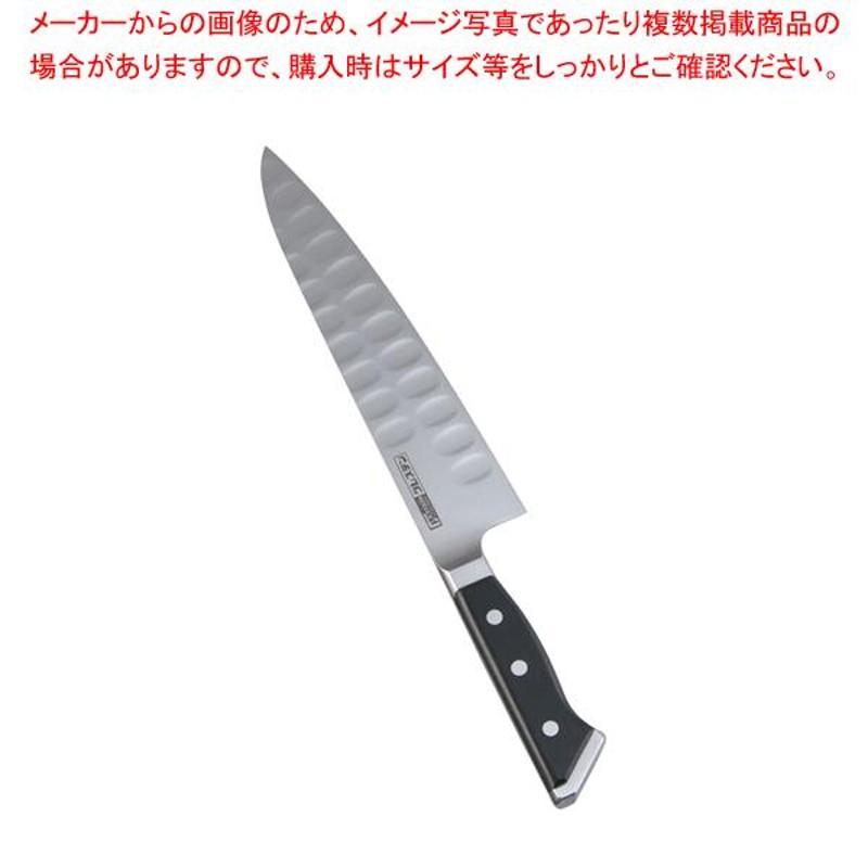 グレステンTKタイプ 牛刀 721TK 21cm | LINEショッピング