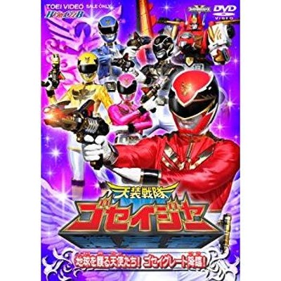 魔法戦隊マジレンジャー VOL.7 DVD | LINEショッピング