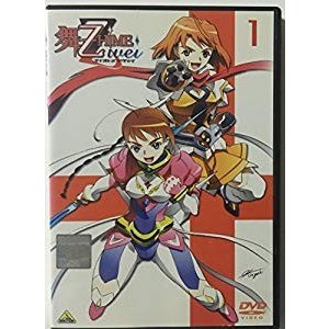 舞-乙HiME Zwei 全4巻セット [レンタル落ち] [DVD]